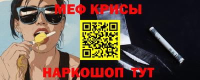 ALPHA-PVP Мариинск