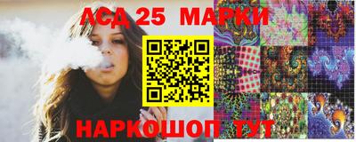 прущие крисы Малоярославец