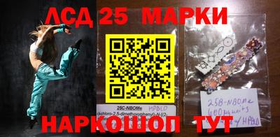 ALPHA-PVP Мариинск