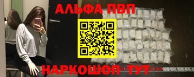 герыч Ликино-Дулёво