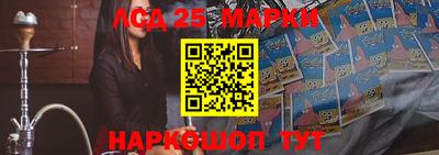 прущие крисы Малоярославец