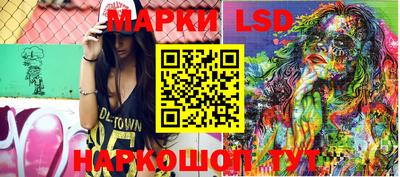 прущие крисы Малоярославец