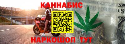 СК Лесосибирск