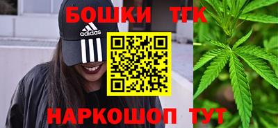 ALPHA-PVP Мариинск