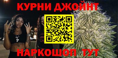 прущие крисы Малоярославец