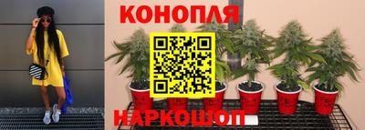 герыч Ликино-Дулёво