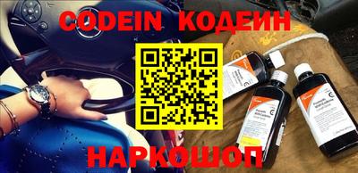 Альфа ПВП Малгобек
