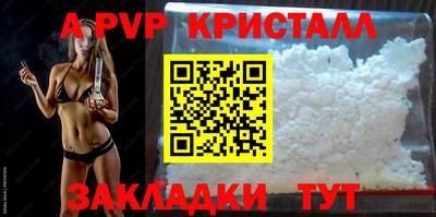 СК Лесосибирск