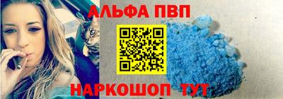 прущие крисы Малоярославец