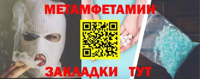 СК Лесосибирск