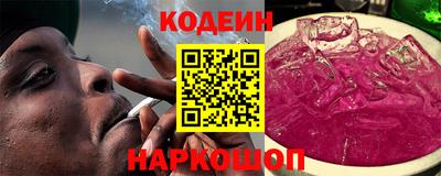 ALPHA-PVP Мариинск