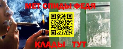 прущие крисы Малоярославец