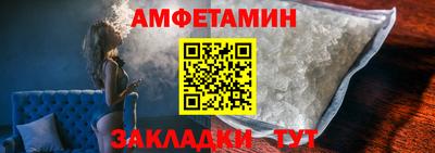 прущие крисы Малоярославец
