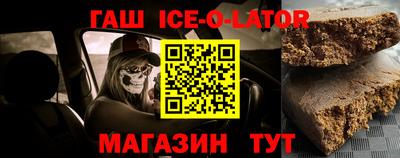 СК Лесосибирск