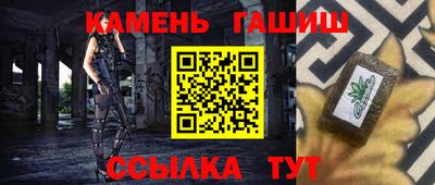 Альфа ПВП Малгобек