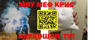 Альфа ПВП Малгобек